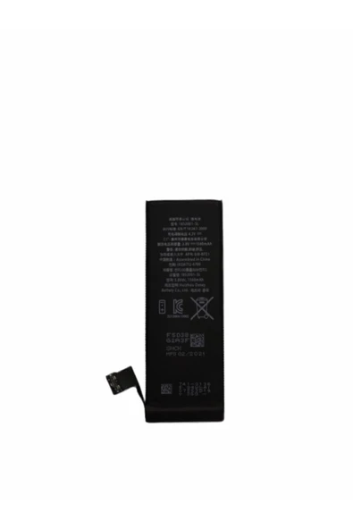 sancell Iphone 5s Orijinal Batarya - 2