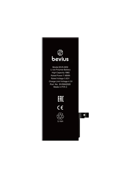 Bevius Iphone 5g Güçlendirilmiş Batarya - 1