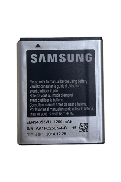 TREND Samsung S5250-s5330-s7233 Eb494353vu Batarya 1100 Mah Servis Ürünü Samsung Bataryadır.