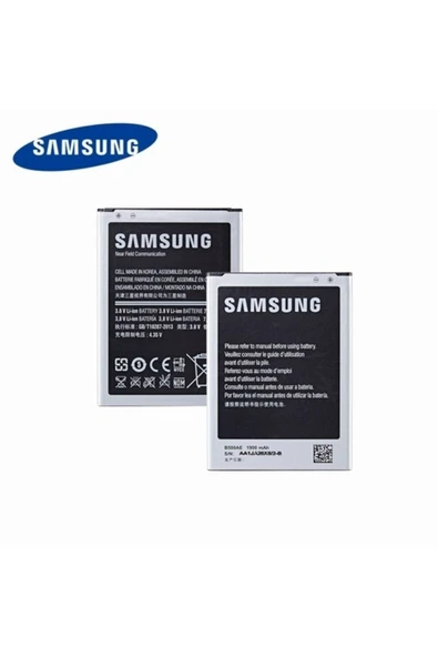 logitel Day Orijinal Samsung Galaxy I9190 B500ae B500be Garantili 1900mah Pil (uzun Ömürlü Batarya) - 1