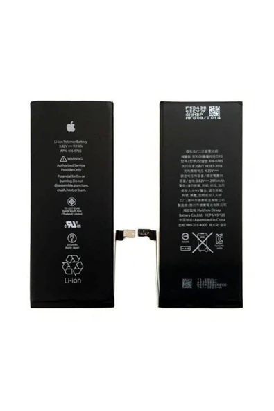 cesmobiles Iph 5s Batarya