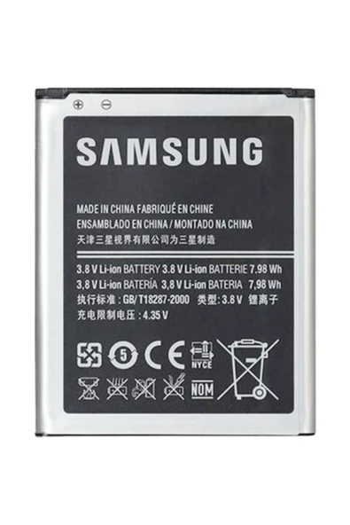 SenalStore Samsung Grand Duos Batarya Pil I9082 Eb535163lu