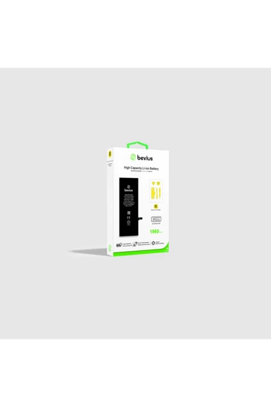 Bevius Iphone 5g Güçlendirilmiş Batarya - 4