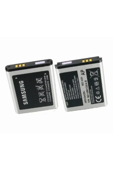 logitel Day Orijinal Samsung Galaxy I9190 B500ae B500be Garantili 1900mah Pil (uzun Ömürlü Batarya) - Resim 2