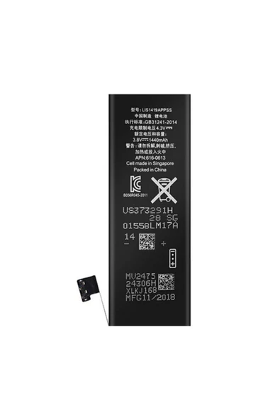 SenalStore Iphone 5 Batarya Lıs1419appss