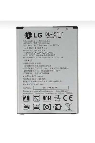 LG K8 2017 Batarya Pil - 1