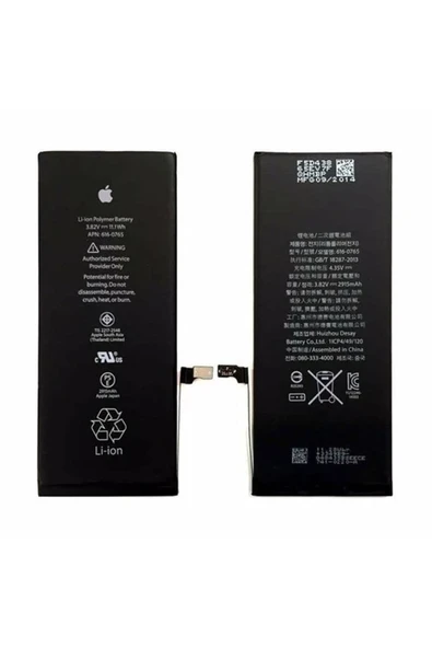 TREND Iphone 5s Batarya Pil Test Edilmiş Lisanslı Servis Ürünü Extra Performas - 2