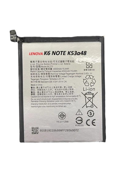 TREND Lenovo K6 Note Bl270 Batarya Pil Yüksek Performans - 1