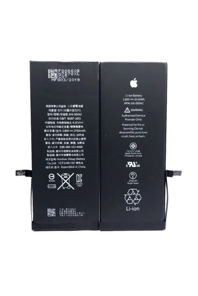 grahambell Iphone 6s Plus Batarya - 1