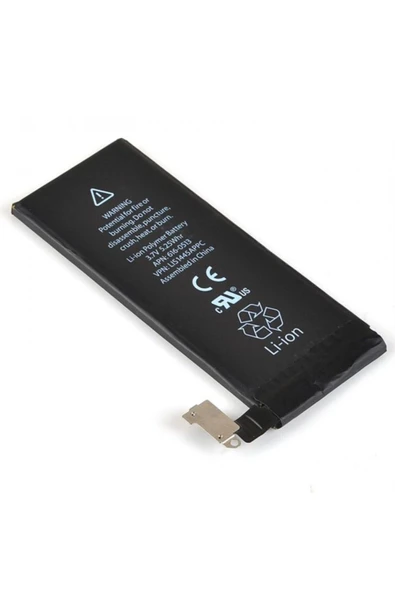 Telefon Aksesuarları Iphone 5 Batarya