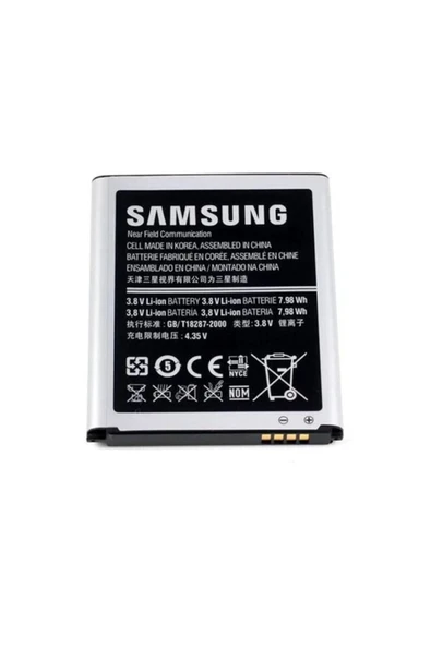 Mahzenaksesuar Mahzenakesuar Samsung S3 Batarya Pil