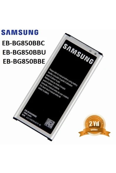 CAYKA Day Samsung Galaxy Alpha G850 G8508s G850a G850y G850k G8509v G850f Eb-bg850bbc Eb-bg850bbu 1860mah - 5
