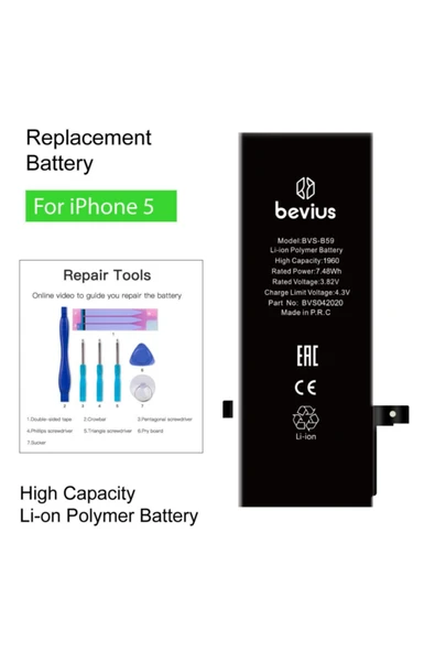 Bevius Iphone 5g Güçlendirilmiş Batarya - 2