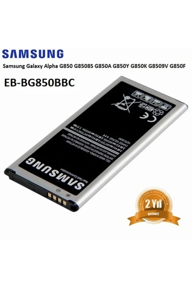 CAYKA Day Samsung Galaxy Alpha G850 G8508s G850a G850y G850k G8509v G850f Eb-bg850bbc Eb-bg850bbu 1860mah - 4