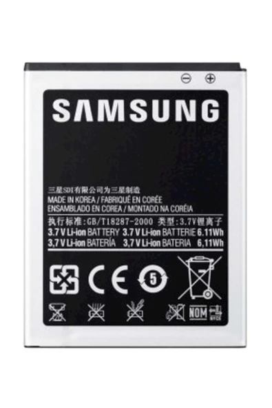 Ritim Samsung 8190/s3mini Batarya