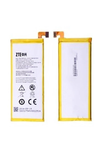 Turkcell T50 Batarya Pil A++ Lityum Polimer Pil - 1