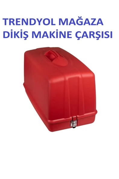 SİNGER  Dikiş Makine Çarşısı Yeni Tip Dikiş Makinelerine Uygun Taşıma Kabı Ve Koruma Çantası (kırmızı Renk)