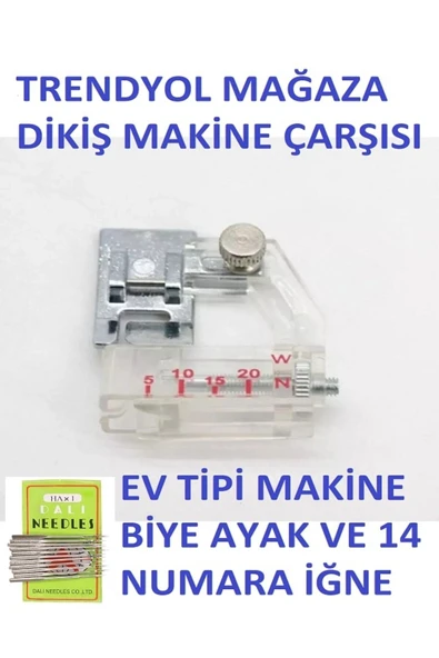 SİNGER  Biye Aparatlı Dikiş Ayağı