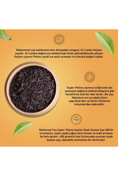 Mahmood  Siyah Seylan Çay 400 G - 2