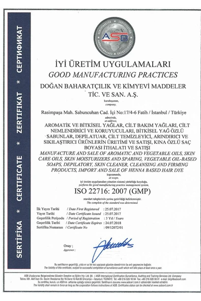 Doğan Baharat Badem Yağı 1 kg - 2