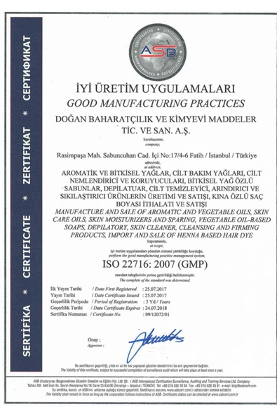 Baharat Ceviz Yağı 1 kg - 4
