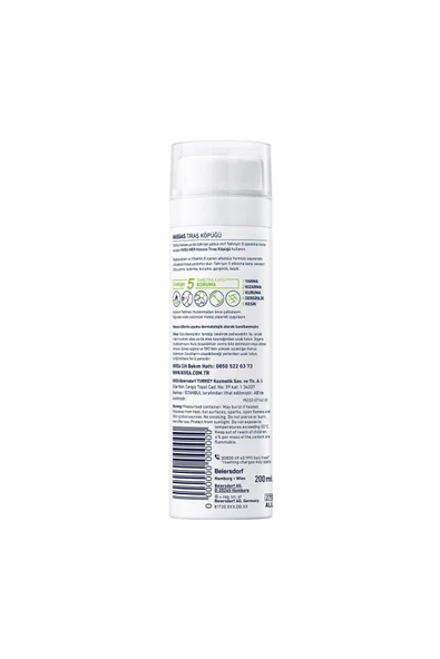NİVEA TIRAŞ KÖPÜĞÜ HASSAS CİLT 200 ML - 3