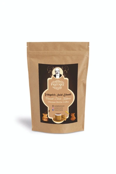 payitaht hurma Yahyalılı Said Efendi Osmanlı Dibek Kahvesi 100 gr - 2