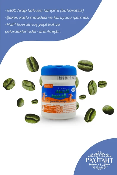 payitaht hurma Qassim Mix Coffee Original Arabic - Arap Kahvesi 125 Gr - 3