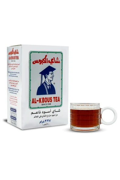 payitaht hurma Al-kbous Siyah Çay - Black Tea - Ürdün Arap Çayı 200 gr