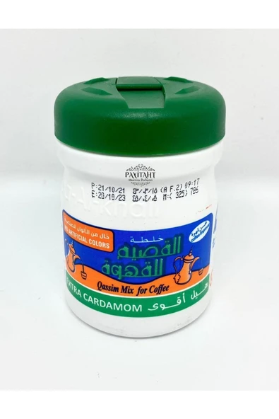 payitaht hurma Qassim Mix Coffee Original Arabic - Arap Kahvesi - Extra Cardamom 125 Gr
