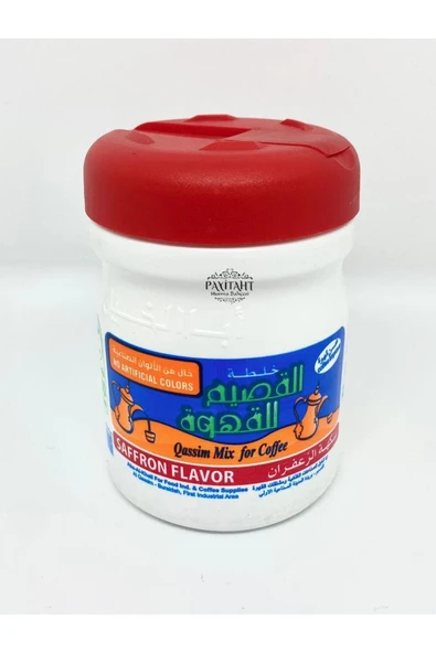 payitaht hurma Qassim Mix Coffee Original Arabic - Arap Kahvesi - Saffron Flavor 125 gr