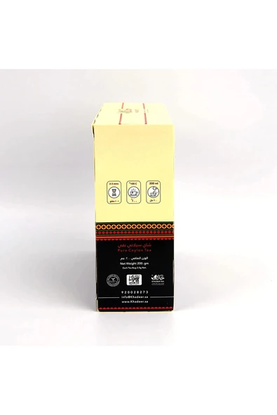 payitaht hurma Khadeer Tea - Orjinal Seylan Çayı 100 Lü Siyah Poşet Çay - 3
