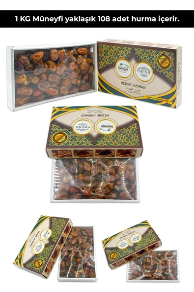 payitaht hurma Medine Müneyfi 1kg Yeni Mahsul Doyurucu Cildi Tazeleyici Hurma Mineyfi1kg - 2