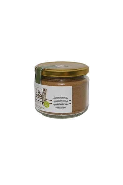 payitaht hurma Medine Dukkah Baharatı Karışık Baharat 200 Gr. ürün görseli 1