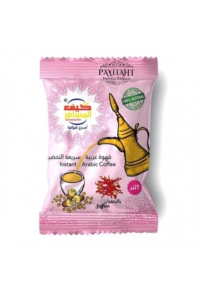 payitaht hurma Kif Almosafer Express 10 Saniyede Harrar Arap Kahvesi Safranlı -30gr. 1 Paket