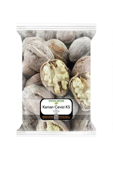 Yerli Ceviz Jumbo Özel Kaman Cevizi 5 Kg. Kabuklu Kaman Cevizi
