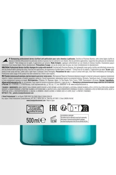 Loreal Professionnel Serie Expert Scalp Advanced Kepek Karşıtı Profesyonel Şampuan 500 ml - 3