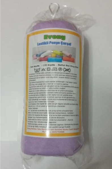 Evony Lastikli Pamuk Penye Çarşaf Lila 180x200 Cm - 2