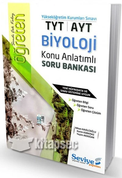 TYT AYT Biyoloji Öğreten Konu Anlatımlı Soru Bankası Seviye Yayınları