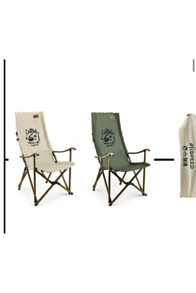 lethe boards  Hispeed Modern Katlanabilir Plaj Kamp Sandalyesi Taşıma Çantalı - 2