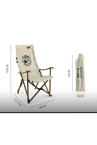 lethe boards  Hispeed Katlanabilir Kamp Sandalyesi Taşıma Çantalı