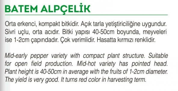 ATA TOHUMU YERLİ DOĞAL BADEM BİBERİ 100 ADET TOHUM - 2