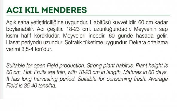 ATA TOHUMU YERLİ SİVRİ BİBER ACI KIL 100 ADET TOHUM - 2