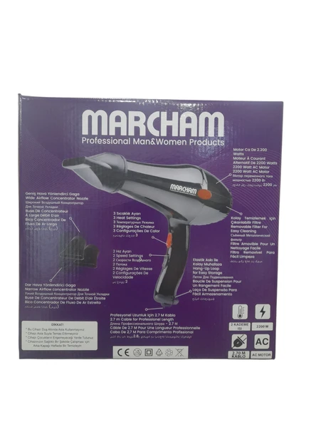 MARCHAM  FALCON 5300 FÖN MAKİNESİ 2200 WATT - 3