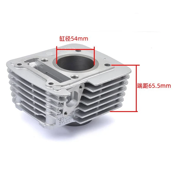 Algaride  Motorsiklet Ybr 125 54mm  Silindir Atg Sekman Conta Takımı Piston 51023 - 2