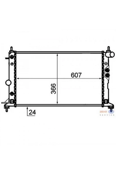 MAHLE 8MK376718-711 RADYATÖR VECTRA B AC KLİMASIZ MEK OTOM 607x378x24 612138