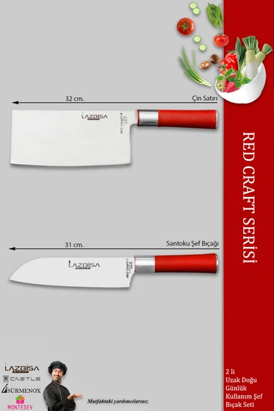 LAZBİSA Red Craft Serisi Mutfak Şef Bıçak Seti Et Ekmek Sebze Bıçağı Günlük Kullanım (MFT-472) - 2