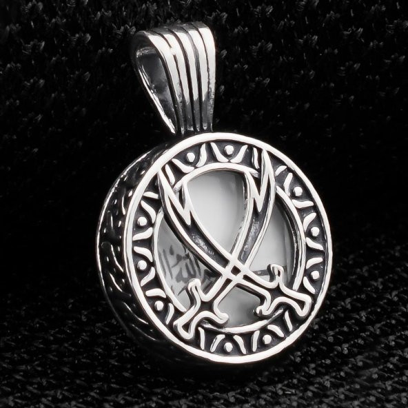 Zülfikar Kılıç Figürlü Dualı 925 Ayar Gümüş Cevşen Ucu ürün görseli