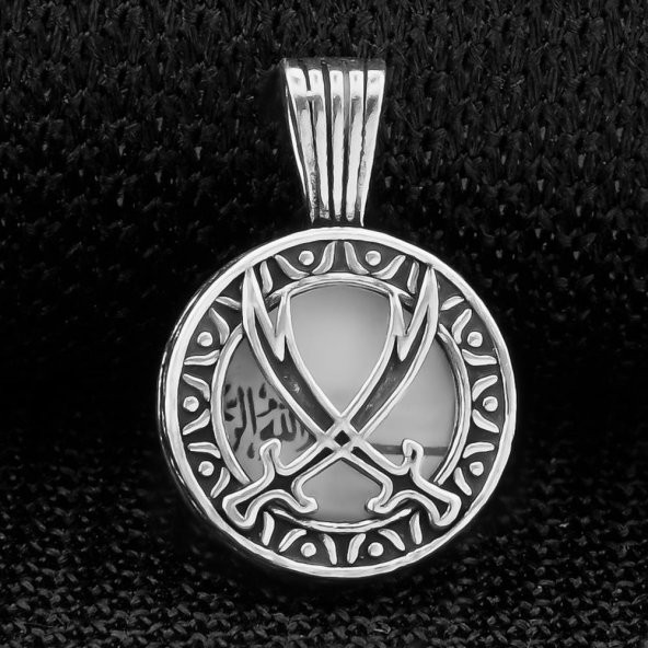 Zülfikar Kılıç Figürlü Dualı 925 Ayar Gümüş Cevşen Ucu - Resim 2