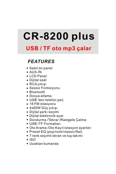 Carway CarwayCR-8200 Plus - 4
